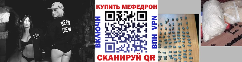 Где продают наркотики Новопавловск Конопля Alpha-PVP COCAIN Метадон Галлюциногенные грибы МЕФ ГАШИШ