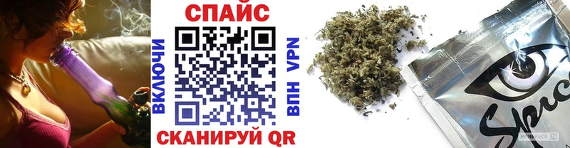 ОМГ ОМГ ссылка  Новопавловск  Бутират Butirat 