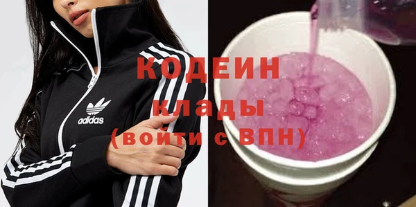 марки lsd Абдулино