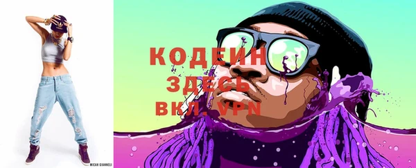 марки lsd Абдулино