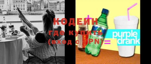марки lsd Абдулино
