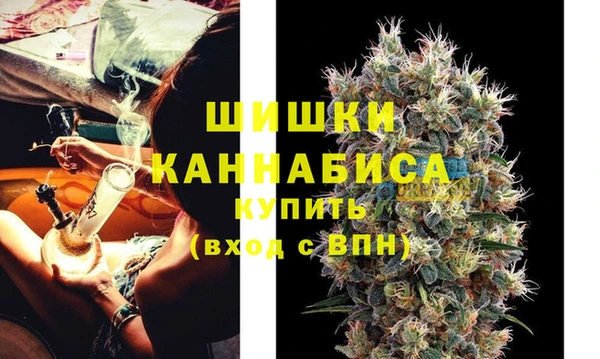 амфетамин Абаза