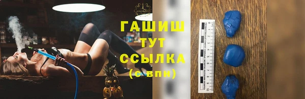 марки lsd Абдулино