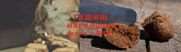 марки lsd Абдулино