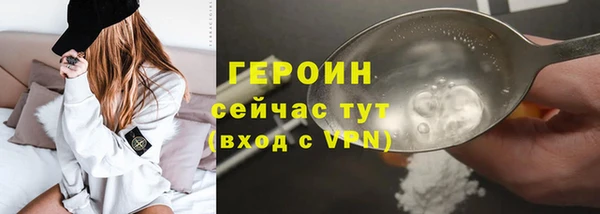 марки lsd Абдулино