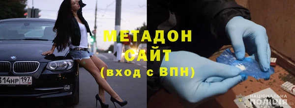 марки lsd Абдулино