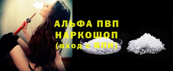марки lsd Абдулино