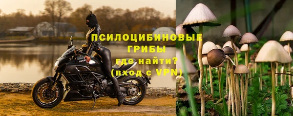 марки lsd Абдулино