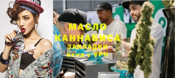 марки lsd Абдулино