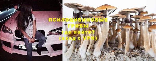 марки lsd Абдулино