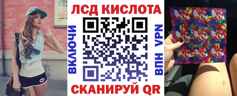 Марки NBOMe 1500мкг  Новопавловск 