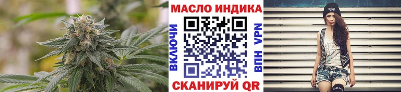 Дистиллят ТГК Wax  Новопавловск 