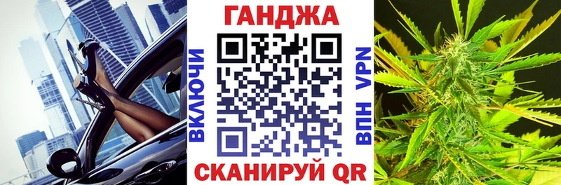 Конопля семена  мориарти формула  Новопавловск  наркошоп 